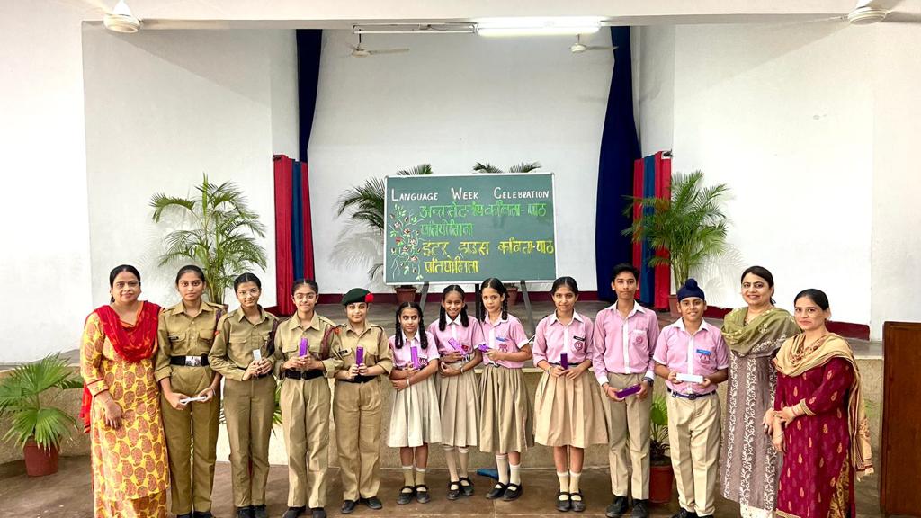 Inter-House Poetry Recitation Competition at Modern Senior Secondary School, Patiala - image 4